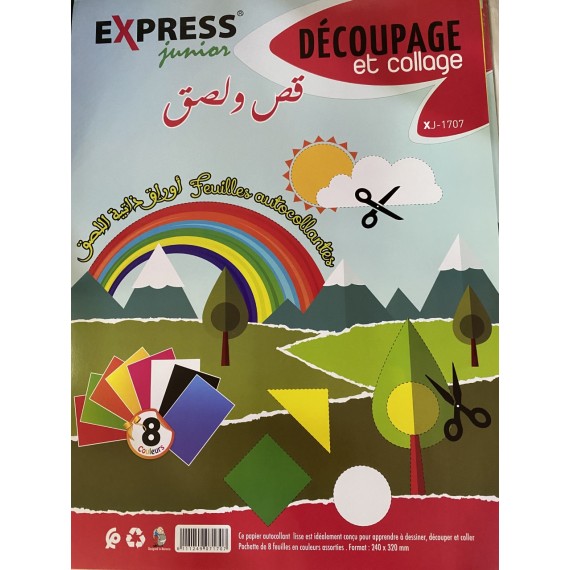 papier-autocollant-decoupage-et-collage-8-couleurs